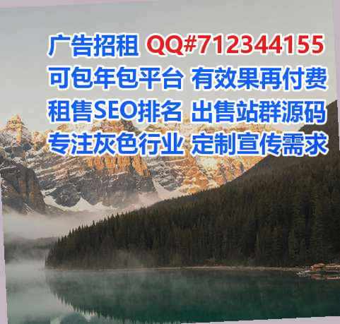 炎陵代怀园林事务所